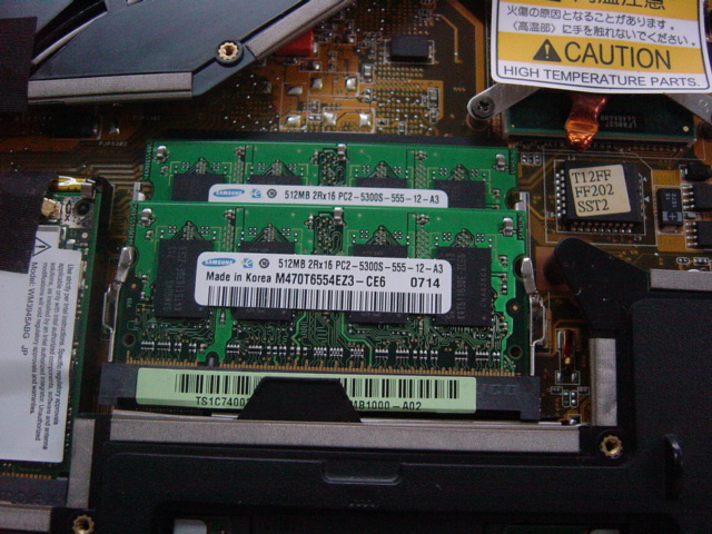 日立Prius PCF-PN35K5U メモリ増設・ハードディスク交換: 町の小さな 
